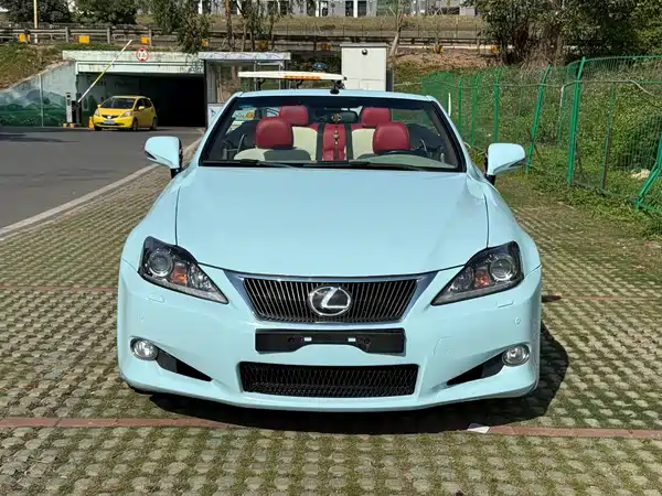 Lexus IS 2013