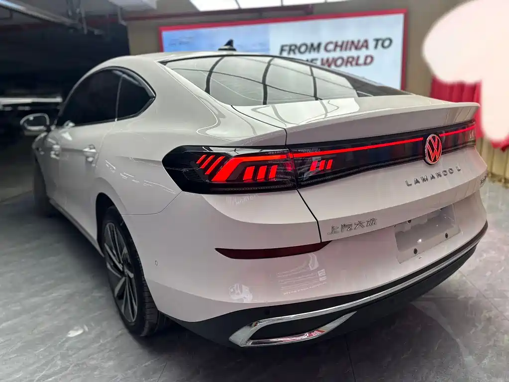 Volkswagen Lamando 2023