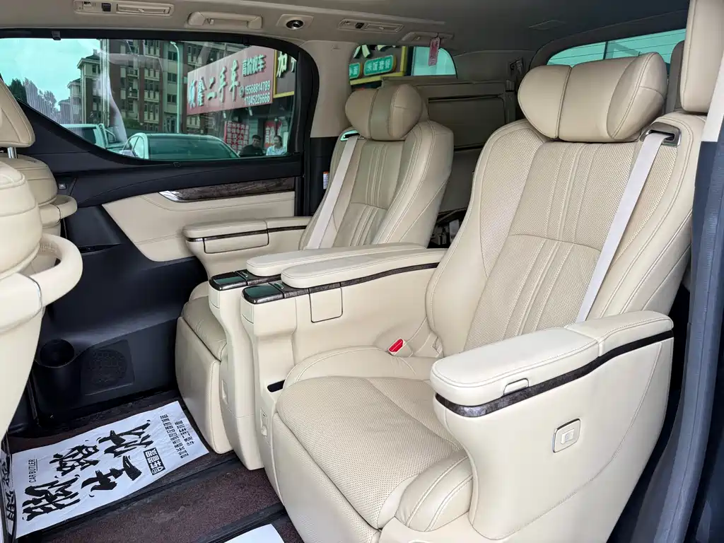 Toyota Vellfire 2019 — фото 12