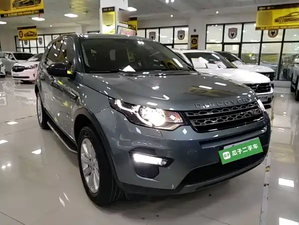 Land Rover Discovery Sport 2019