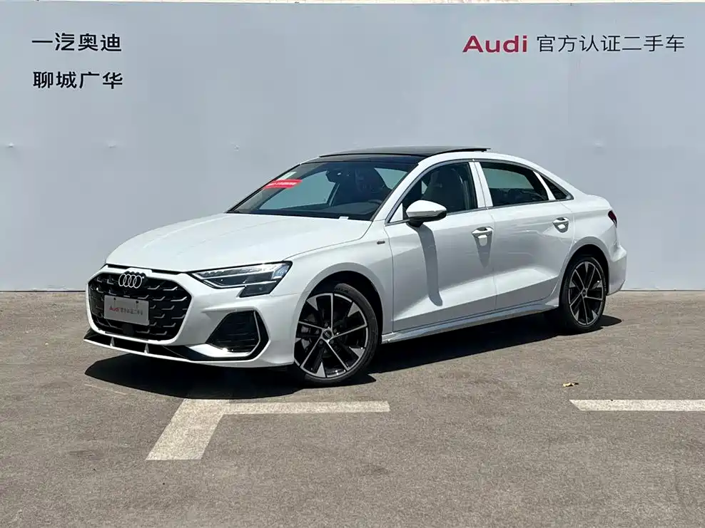 Audi A3 2026