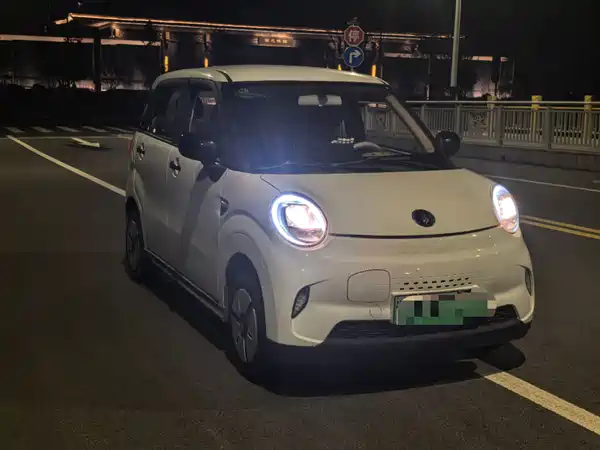 Lingbao BOX 2022