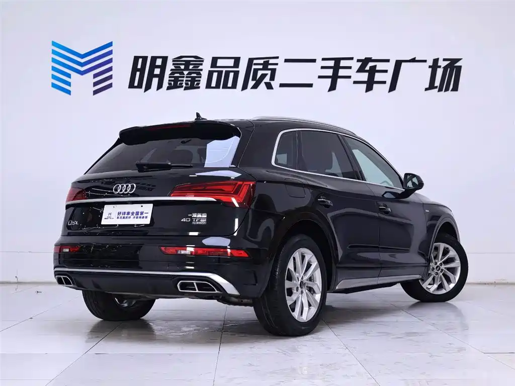 Audi Q5L 2023 — фото 7