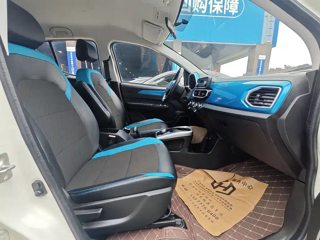 BAIC New Energy EC3 2021 — фото 12