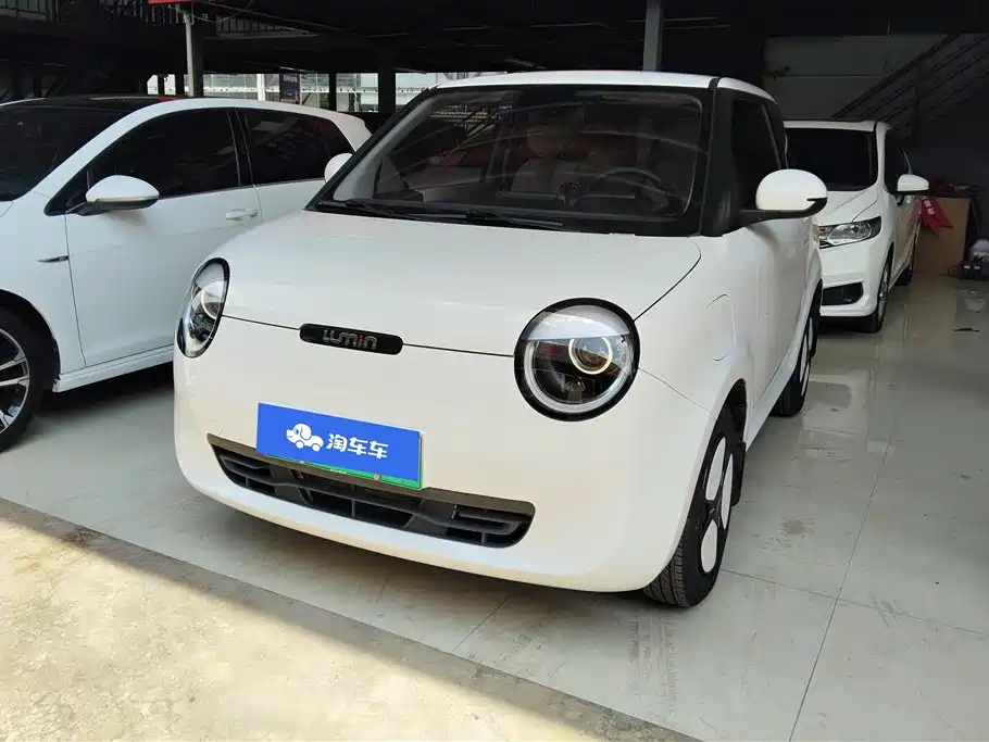 Qiyuan Lumin 2024