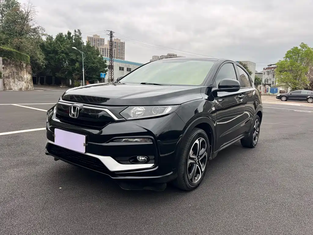 Honda XR-V 2021