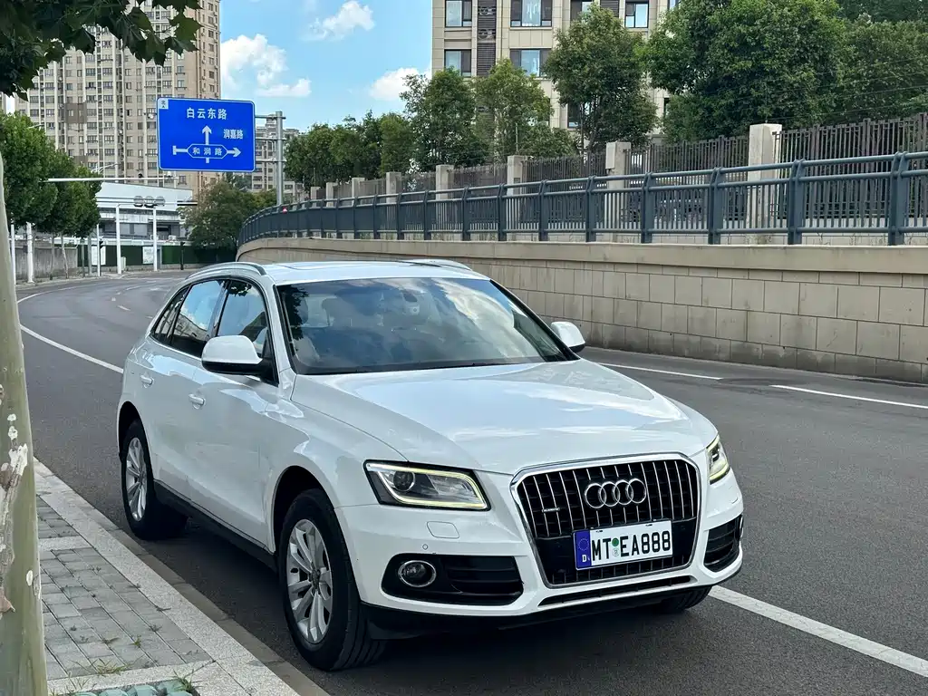 Audi Q5 2014