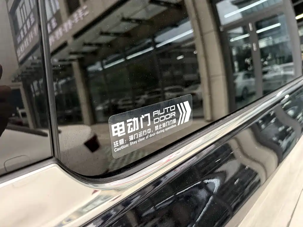 Hongqi HQ9 2023 — фото 33