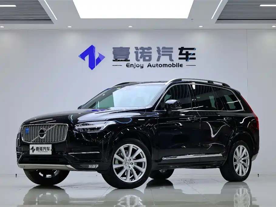 Volvo XC90 2018