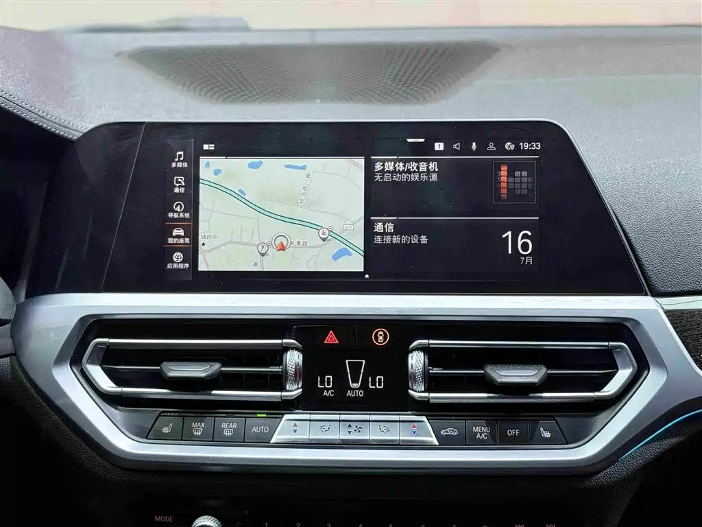 BMW 3 Series 2020 — фото 11