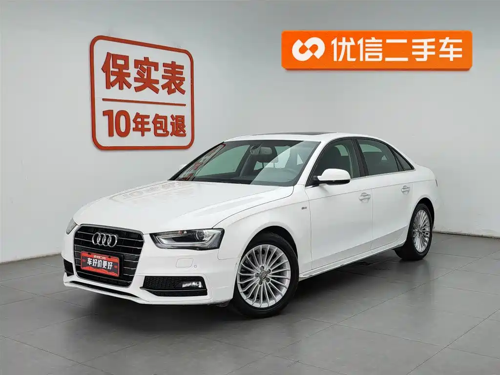 Audi A4L 2016 — фото 1