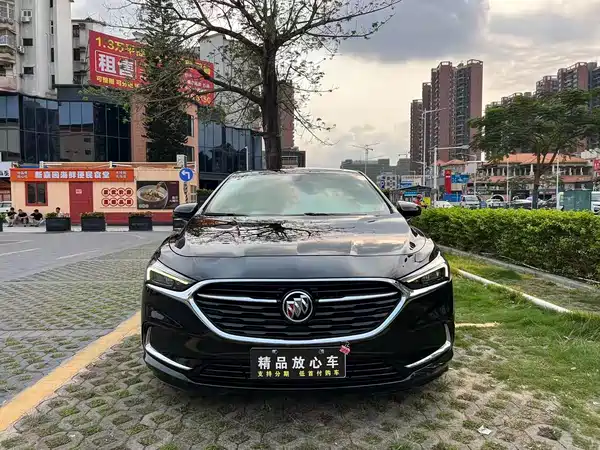Buick LaCrosse 2020