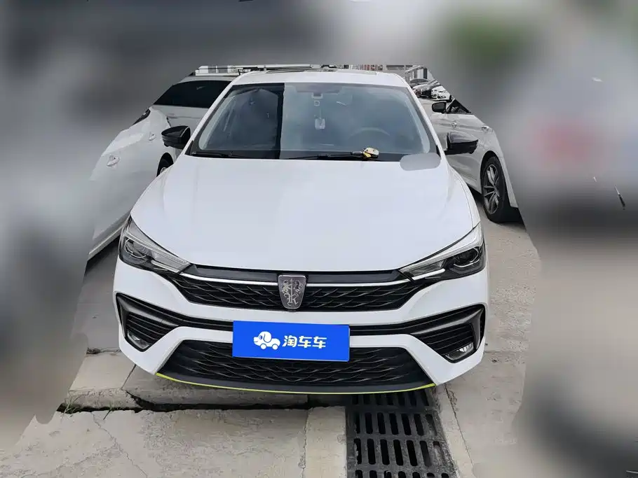 Roewe i5 2023