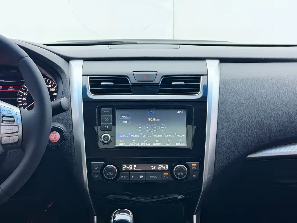 Nissan Teana 2017 — фото 10