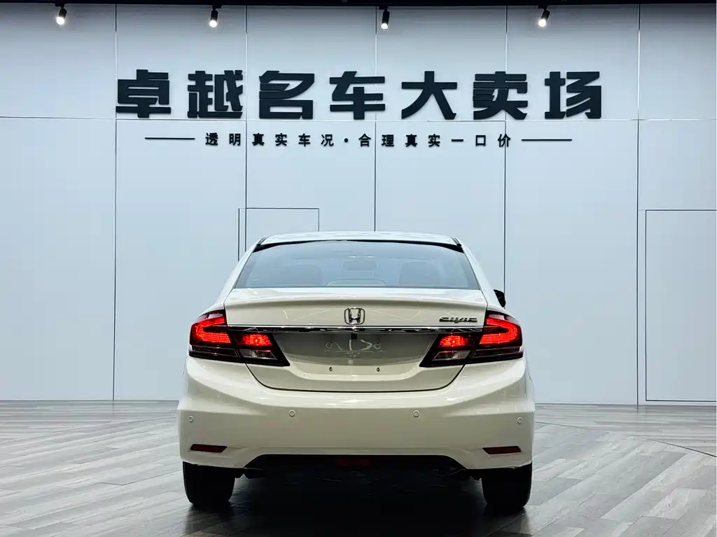 Honda Civic 2015 — фото 6