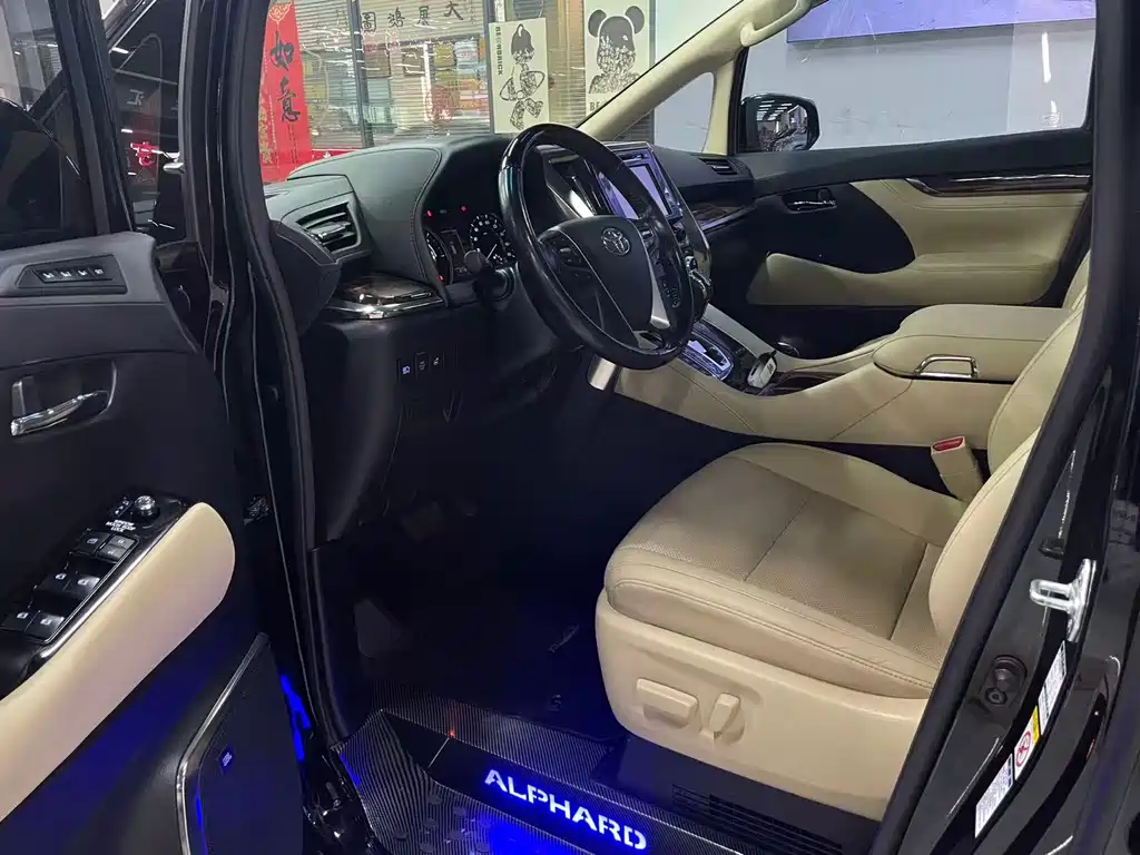 Toyota Alphard 2020 — фото 7