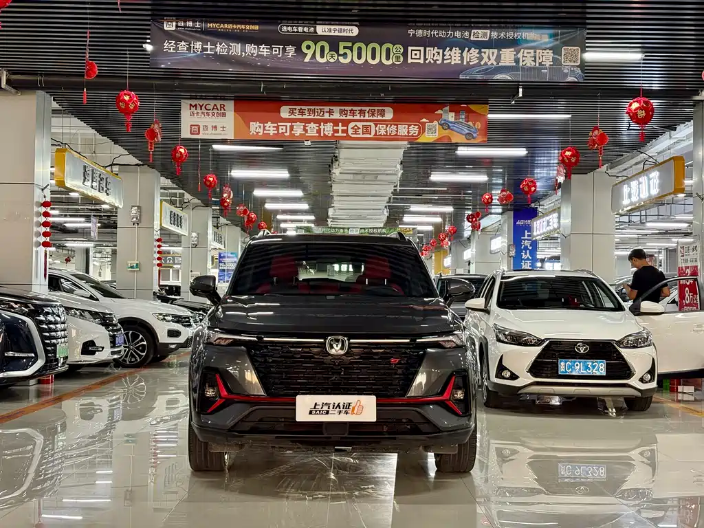 Changan CS35PLUS 2022 — фото 2