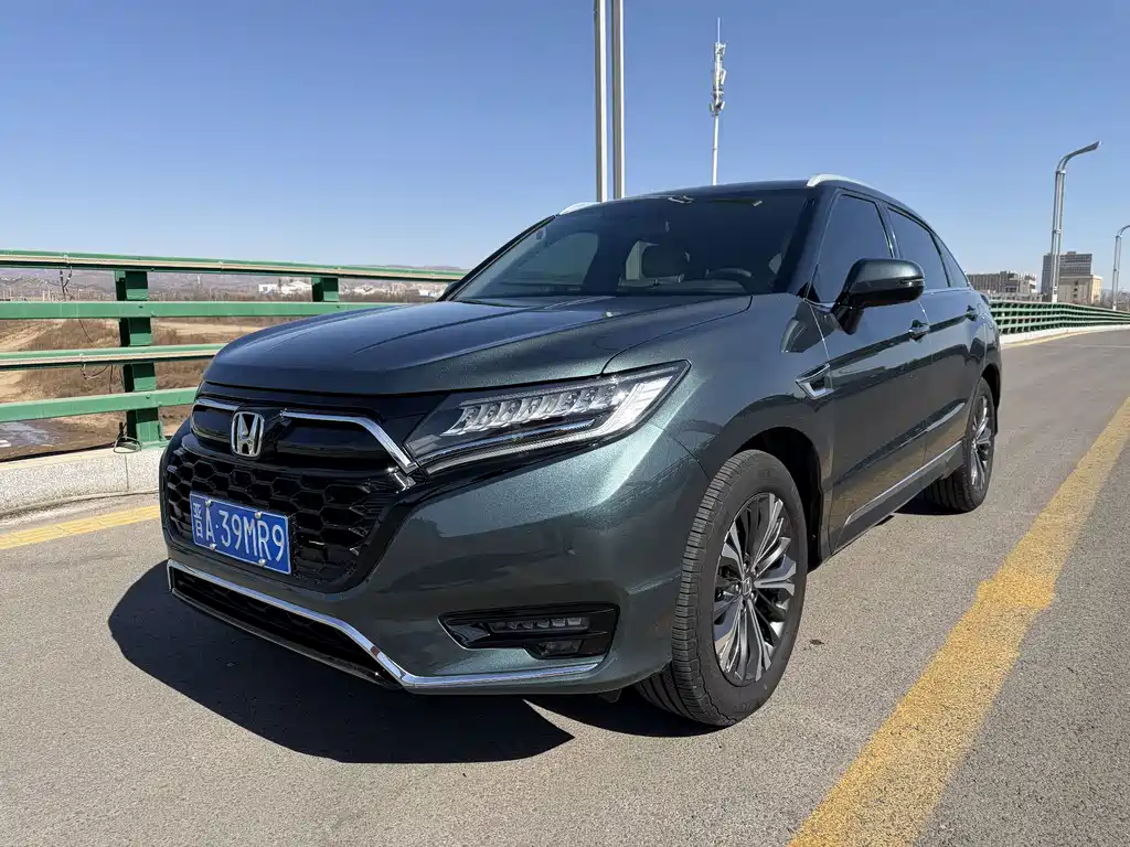 Honda UR-V 2021