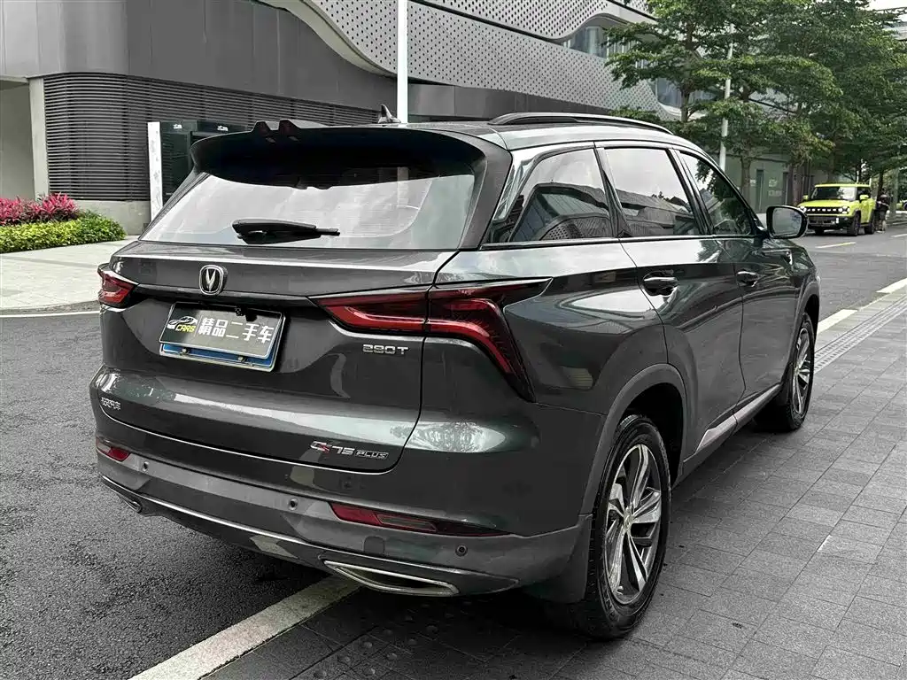 Changan CS75 2019 — фото 7