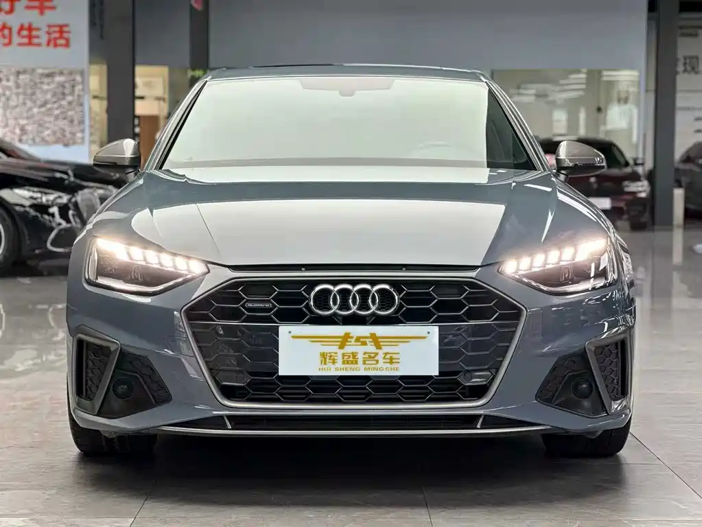 Audi A4L 2022