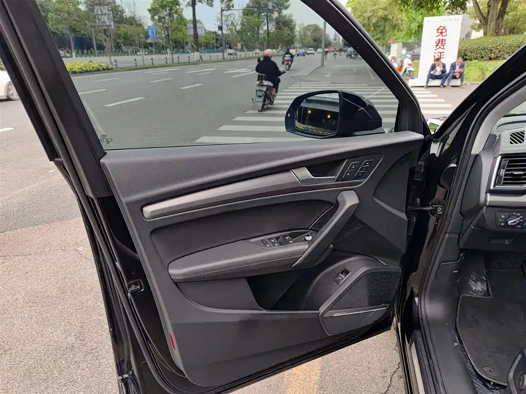 Audi Q5L 2022