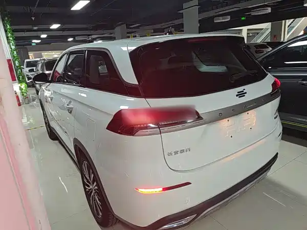 Changan Auchan X7 2020