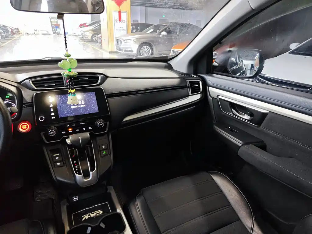 Honda CR-V 2021 — фото 12