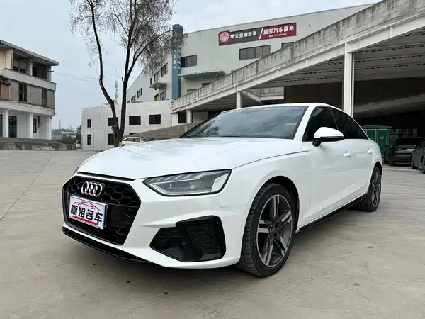 Audi A4L 2023