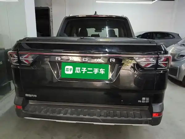 Geely Radar Horizon 2023