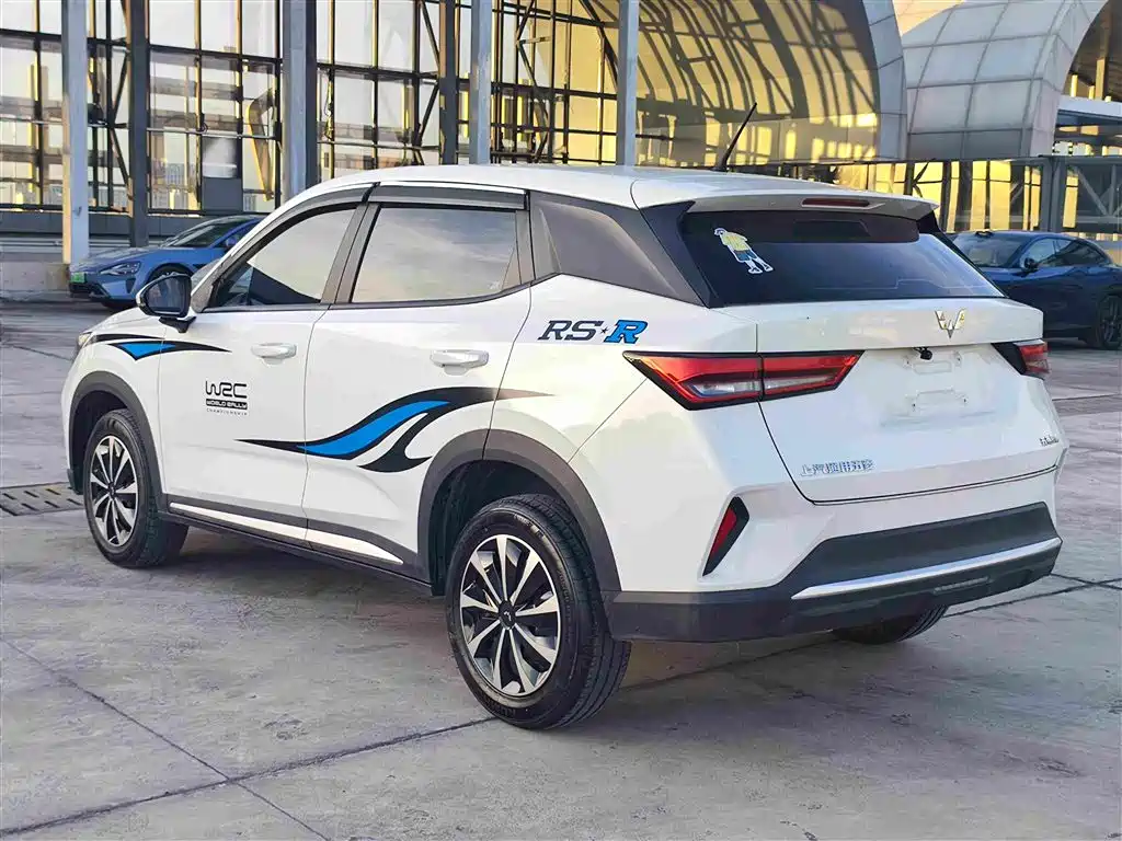 Wuling Xingchi 2023