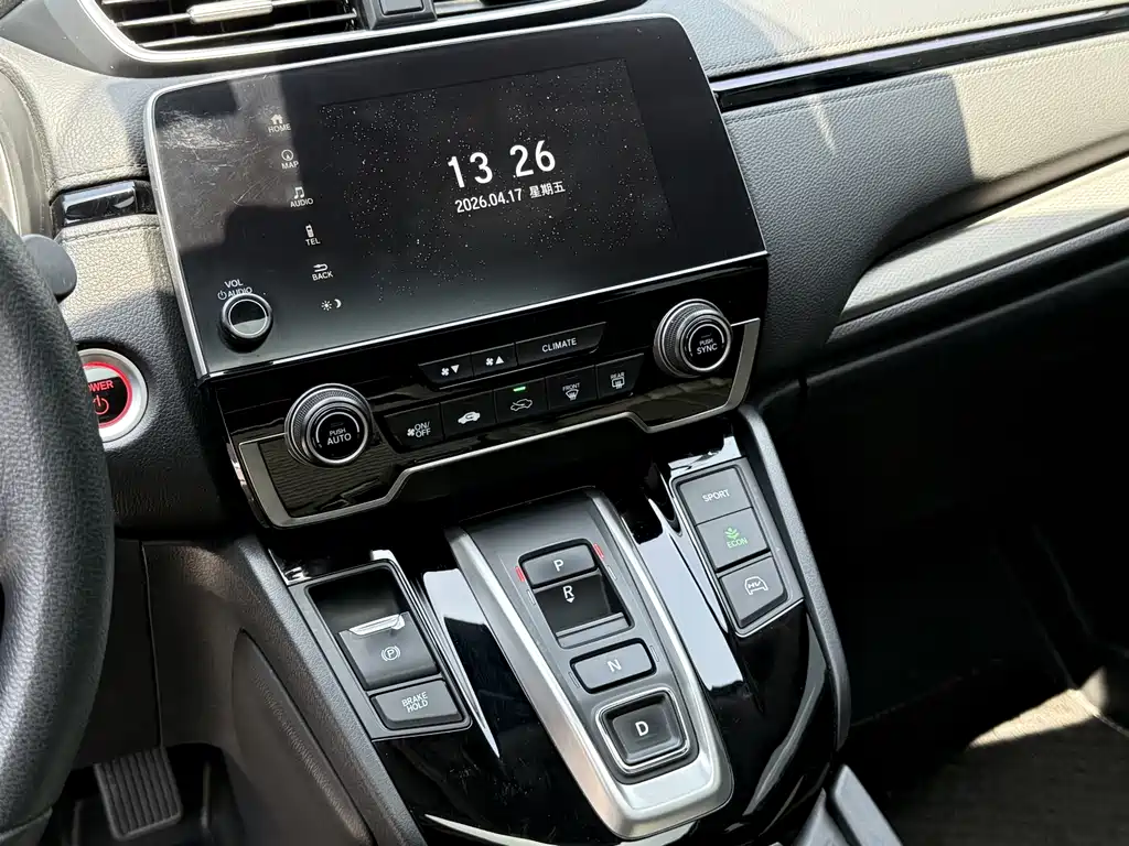 Honda Breeze PHEV 2022 — фото 15