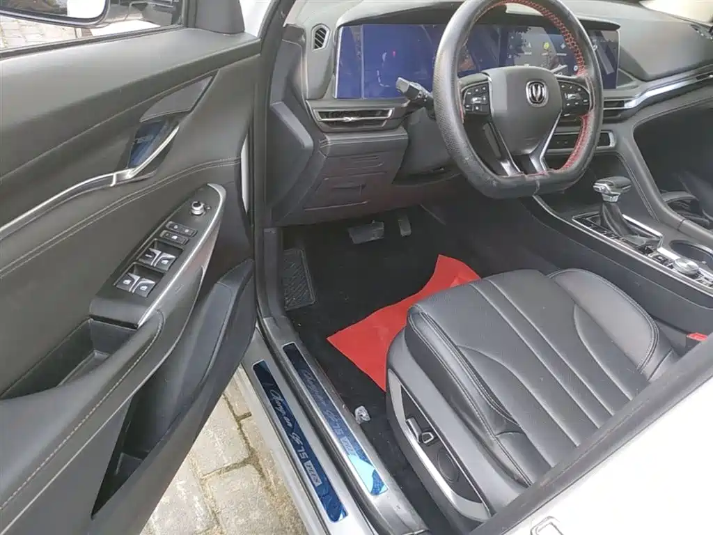 Changan CS75 PLUS 2020 — фото 16