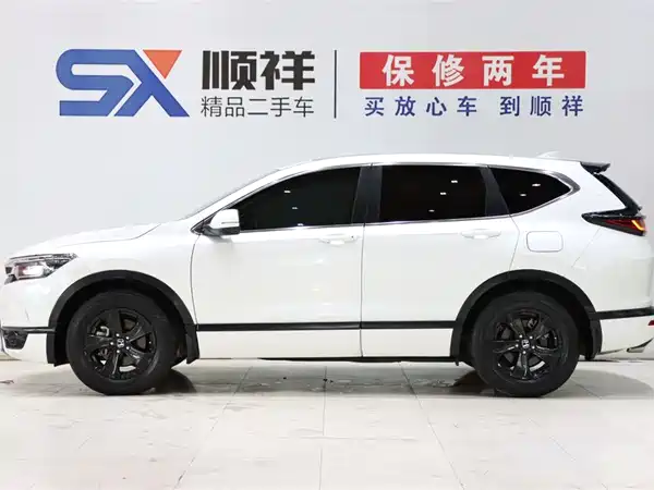 Honda Breeze 2021
