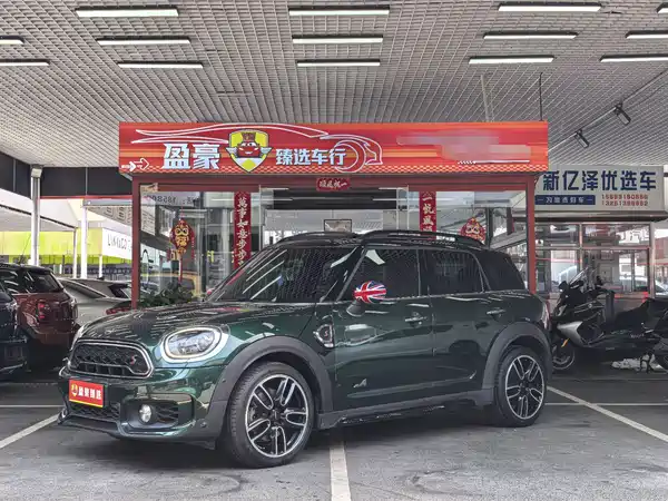 MINI Countryman 2018
