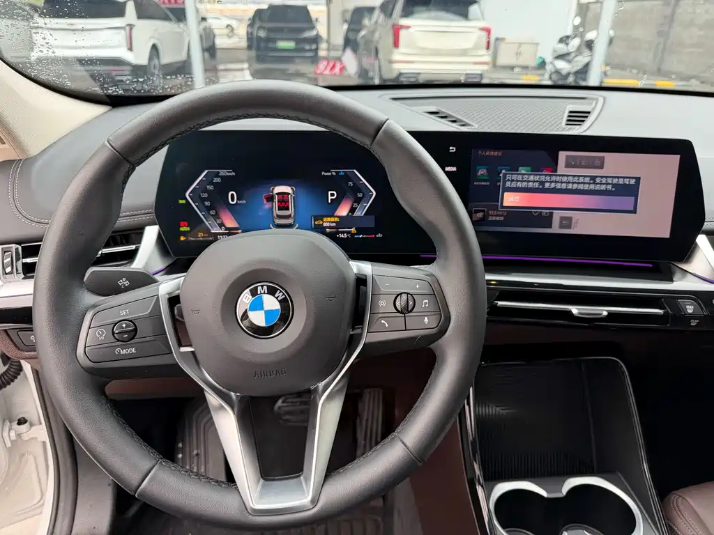 BMW X1 2023 — фото 10