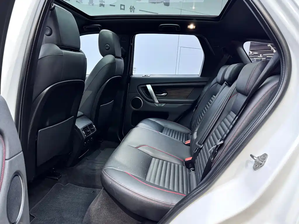 Land Rover Discovery Sport 2020 — фото 10