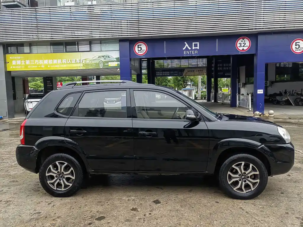 Hyundai Tucson 2014