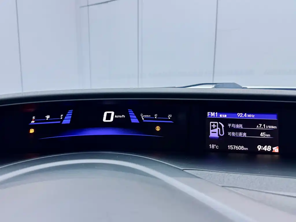 Honda Civic 2015 — фото 17