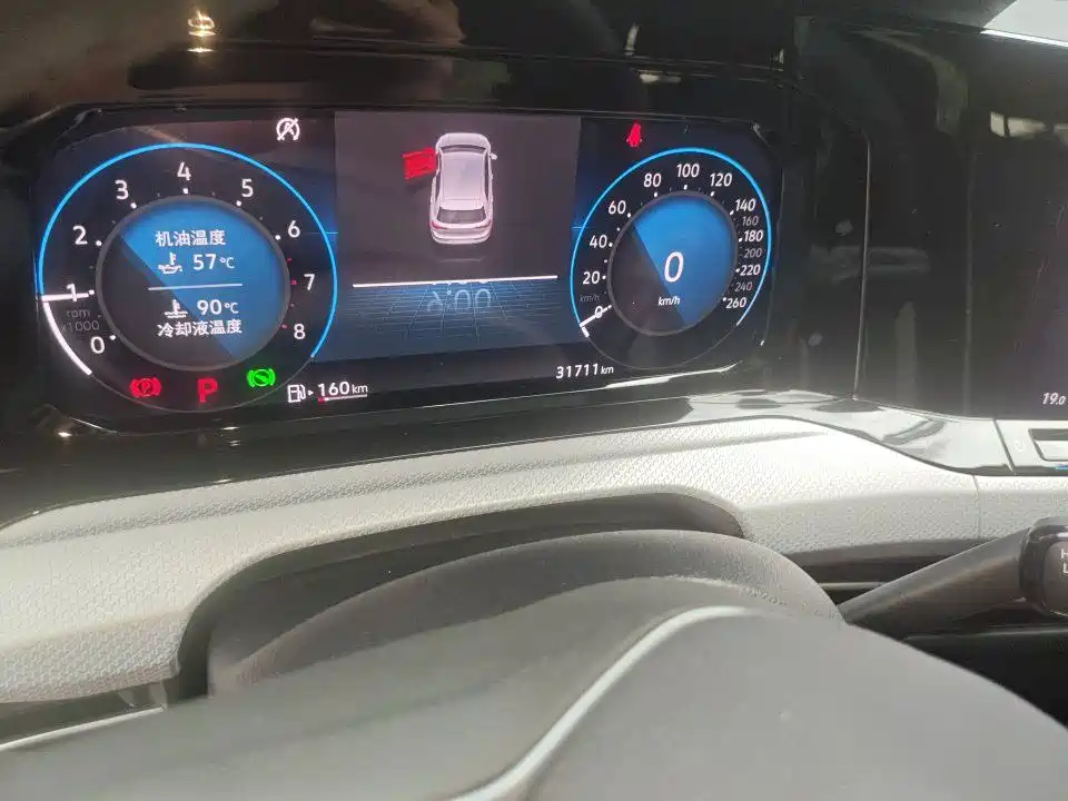 Volkswagen Golf 2022