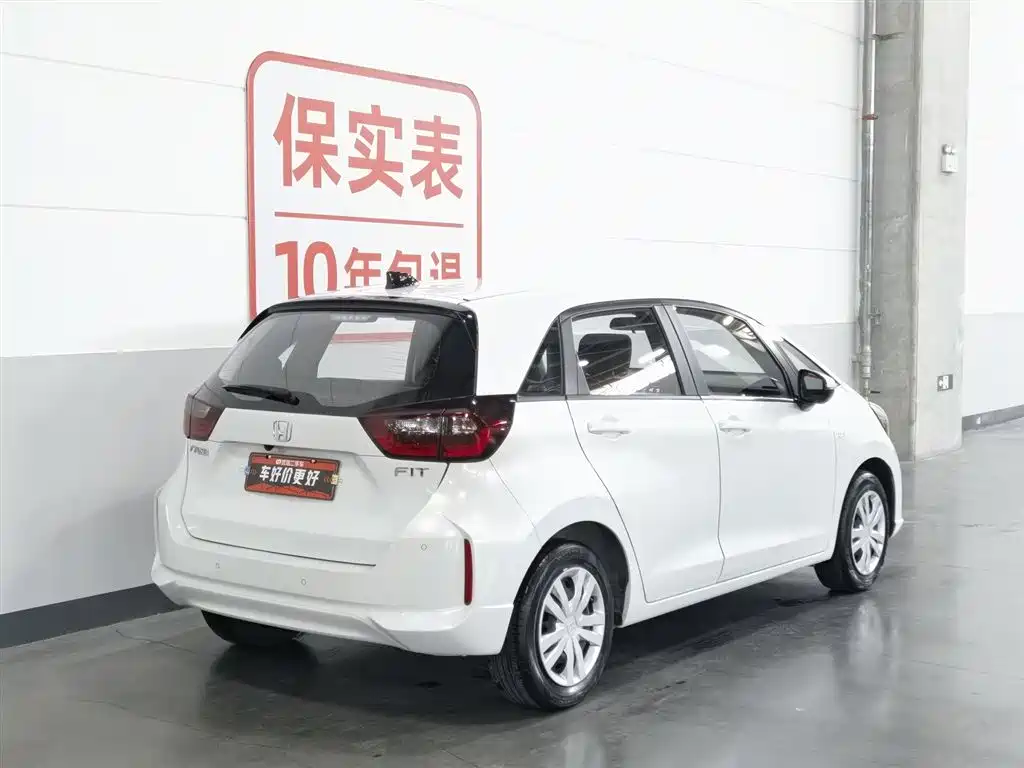 Honda Fit 2024 — фото 2