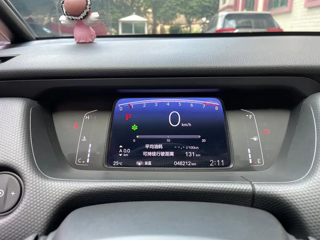 Honda Fit 2021 — фото 11