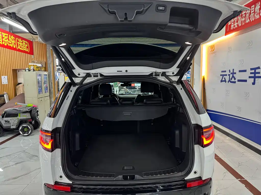 Land Rover Discovery Sport 2020 — фото 12