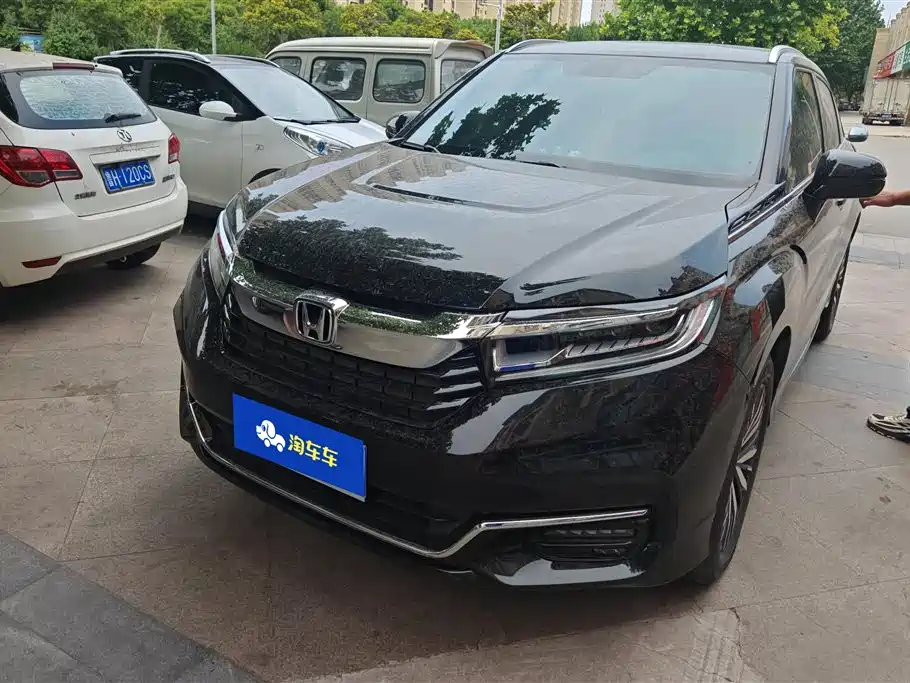 Honda Avancier 2021