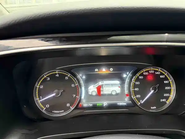 GAC Trumpchi M8 2023