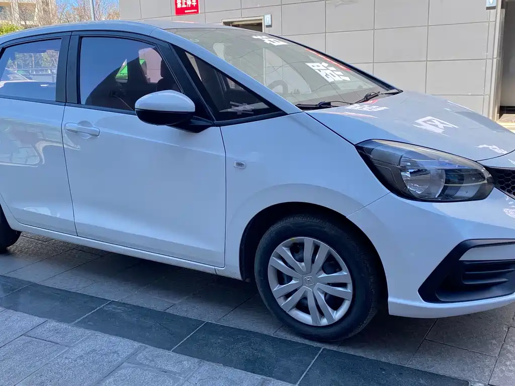 Honda Fit 2023
