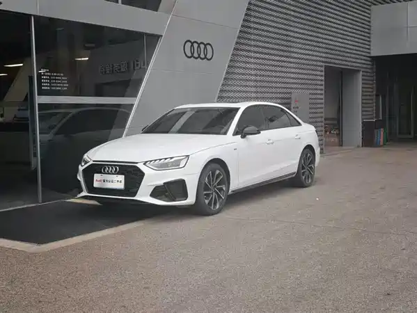 Audi A4L 2023