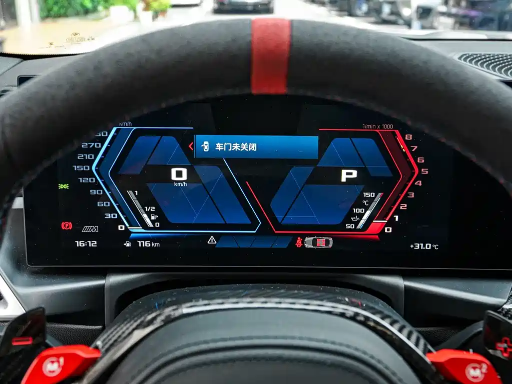BMW M2 2025 — фото 9