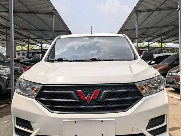 Wuling Hongguang 2021