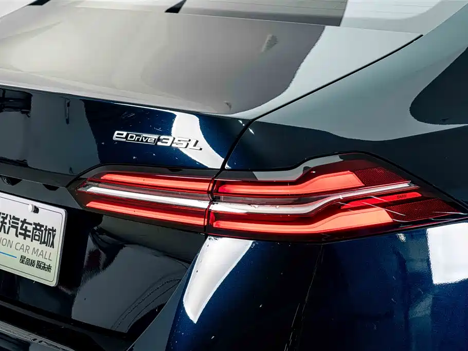 BMW i5 2026 — фото 8