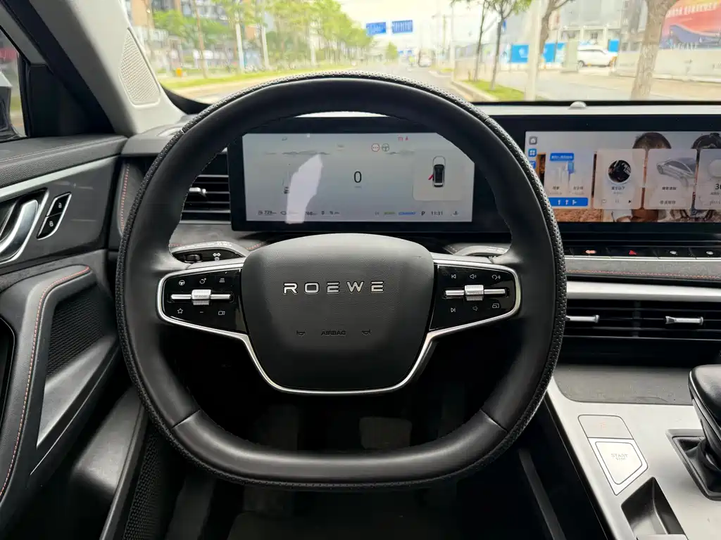 Roewe D5X DMH 2024 — фото 12